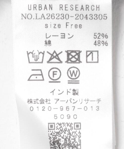 URBAN RESEARCH Sonny Label（アーバンリサーチサニーレーベル）の「ニュアンスプリントイージーパンツ（その他パンツ・レディース・ブラック/カーキ/ブラウン・FREE）」の5枚目の写真