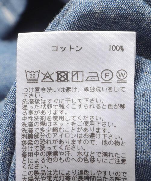 ARMY TWILL(アーミーツイル)の「ARMY TWILL CHAMBRAY OPEN COLLAR SHIRTS(シャツ/ブラウス・メンズ・チャコールグレー・MEDIUM)」の13枚目の写真