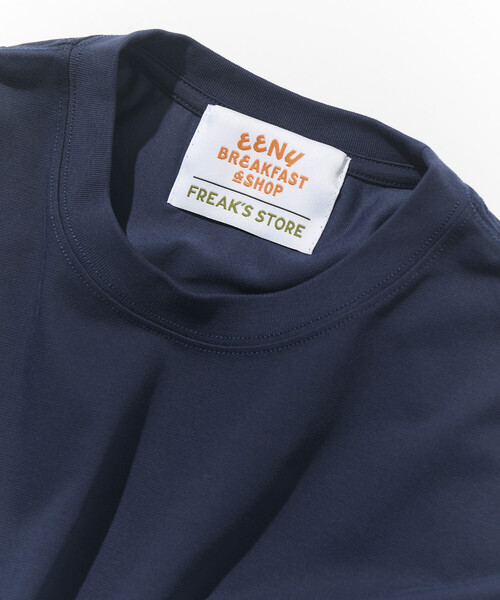 FREAK'S STORE(フリークスストア)の「EENY × FREAK'S STORE マルチファンクション イージー セットアップ/ナップサック付き(ルームウェア/パジャマ・メンズ・ネイビー/ブルー・LARGE/MEDIUM/X-LARGE)」の15枚目の写真