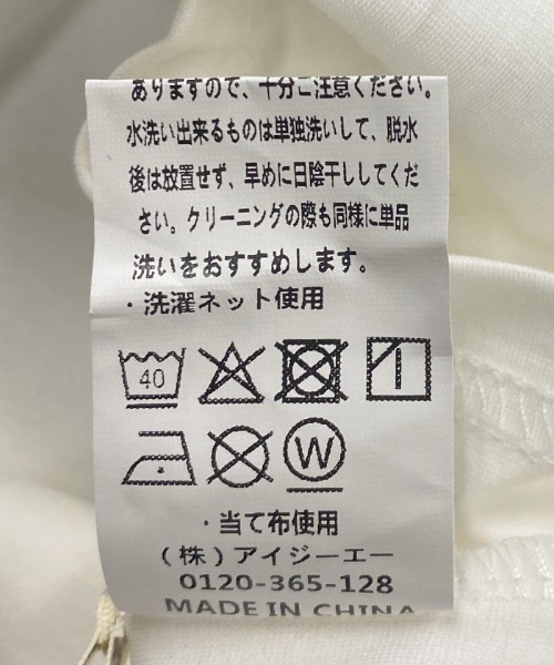 axes femme（アクシーズファム）の「チュールフリルＴシャツ（Tシャツ/カットソー・レディース・ホワイト/ブラック・FREE）」の18枚目の写真