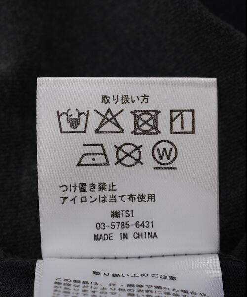 DANKE SCHON（ダンケシェーン）の「DankeSchon/ダンケシェーン/GRADATION RHINESTONE M（Tシャツ/カットソー・レディース・ブラウン/ブラック・M/L）」の19枚目の写真