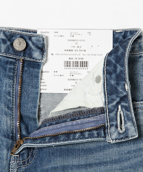 SLY(スライ)の「LARCH JW ANKLE SLIM-B(デニムパンツ・レディース・ブルー・23inch/24inch/26inch/27inch/25inch)」の6枚目の写真