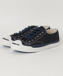 converse jack purcell kojima denim