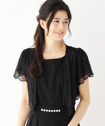 レーシーリバーシブルボレロジャケット