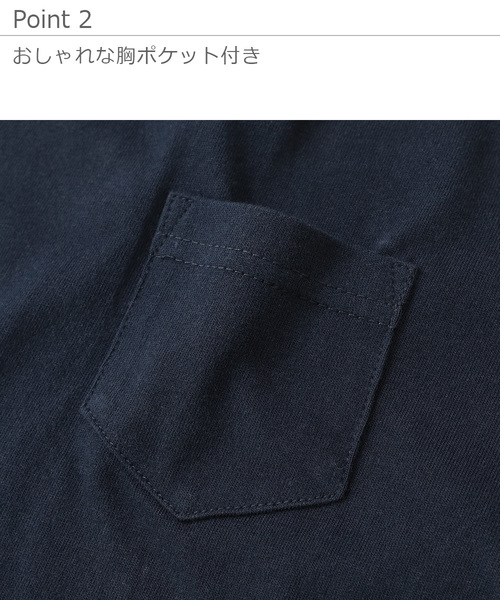 devirock(デビロック)の「ロング丈BIGシルエットワンピース(ワンピース・キッズ・ホワイト/スミクロ/ネイビー/ブルーグレー/ラベンダー/ダークベージュ/スモークピンク/テラコッタ・100cm/120cm/130cm/140cm/150cm/160cm/110cm)」の21枚目の写真