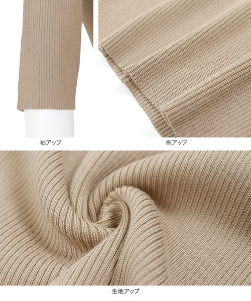 KOBE LETTUCE（コウベレタス）の「バックオープンバレエ5分袖リブサマーニット（ニット/セーター・レディース・ブラック/パープル/ブルー/グリーン/アイボリー/モカ/ホワイト×ブラック・FREE）」の12枚目の写真