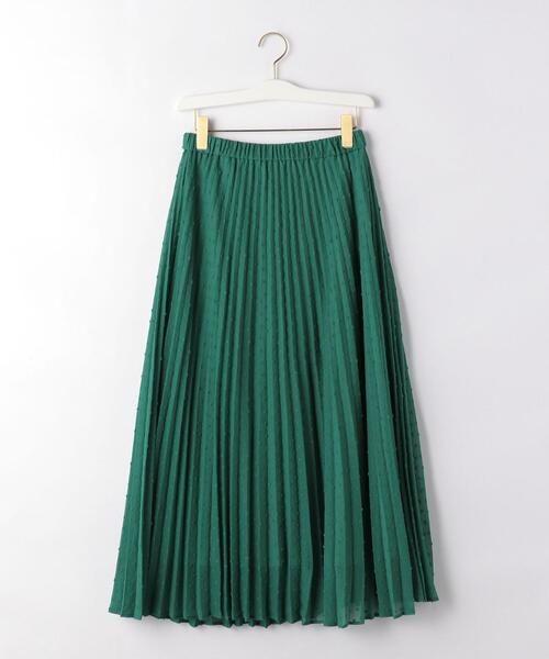 green label relaxing（グリーンレーベルリラクシング）の「CFC シアー