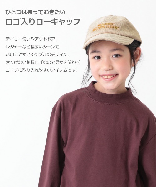 devirock（デビロック）の「ロゴ入りローキャップ（キャップ・キッズ・パープル/ピンク/アイボリー/ブラウン系その他/ブラック/ネイビー/オフホワイト/ベージュ・52/56/54）」の9枚目の写真