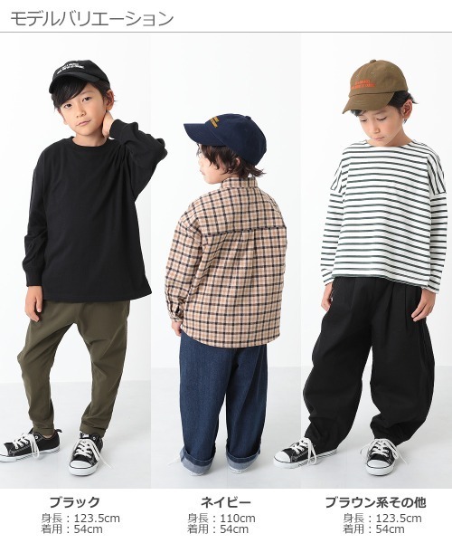 devirock（デビロック）の「ロゴ入りローキャップ（キャップ・キッズ・パープル/ピンク/アイボリー/ブラウン系その他/ブラック/ネイビー/オフホワイト/ベージュ・52/56/54）」の11枚目の写真