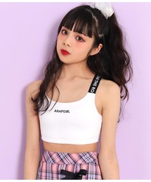 キッズのチューブトップ ガールズ ファッション通販 Zozotown キッズのチューブトップ ガールズ ファッション通販 Zozotown