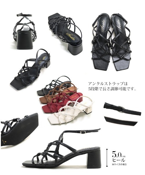 SESTO(セスト)の「編み上げストラップミドルヒールサンダル(サンダル・レディース・ブラック/レッド/アイボリー/キャメル・LL/3L/S/M/L)」の13枚目の写真