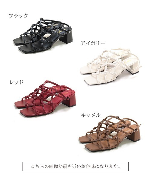 SESTO(セスト)の「編み上げストラップミドルヒールサンダル(サンダル・レディース・ブラック/レッド/アイボリー/キャメル・LL/3L/S/M/L)」の20枚目の写真