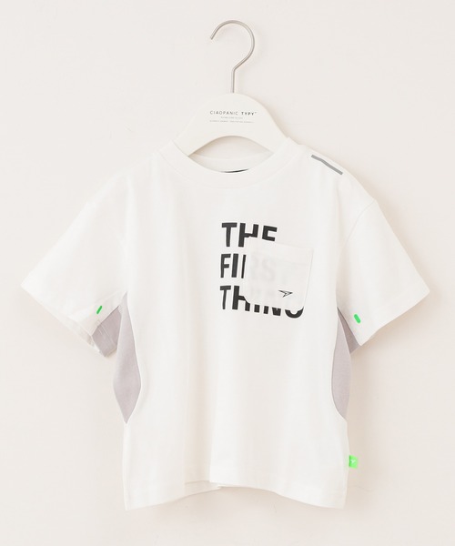 瞬足（シュンソク）の「【KIDS】【瞬足】シルケット天竺ポケットTee（Tシャツ/カットソー・キッズ・ホワイト系その他/ミント/ダークグレー・SMALL/MEDIUM/LARGE/X-LARGE）」の9枚目の写真