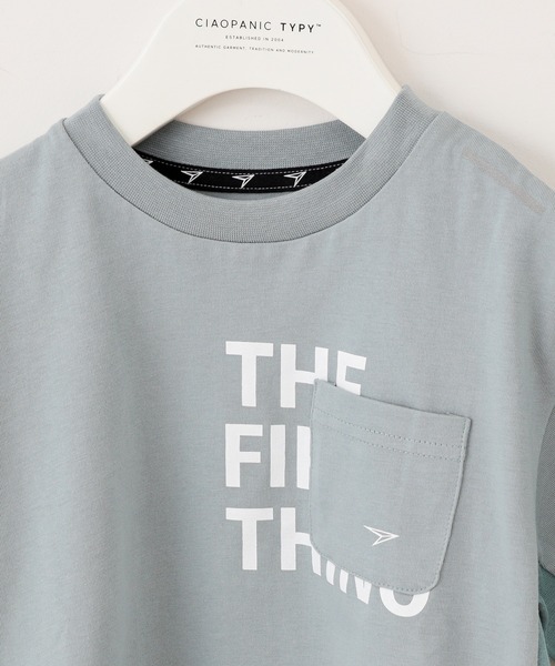 瞬足（シュンソク）の「【KIDS】【瞬足】シルケット天竺ポケットTee（Tシャツ/カットソー・キッズ・ホワイト系その他/ミント/ダークグレー・SMALL/MEDIUM/LARGE/X-LARGE）」の4枚目の写真