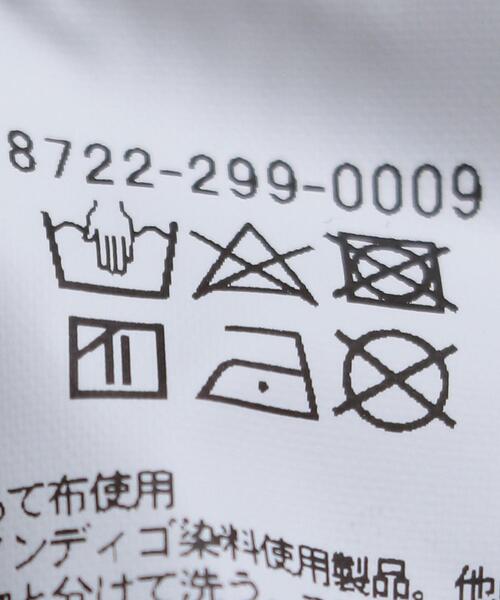 AEWEN MATOPH（イウエン マトフ）の「＜AEWEN MATOPH（イウエン マトフ）＞コーティング ノーカラー デニムジャケット（デニムジャケット・レディース・コバルトブルー・FREE）」の9枚目の写真