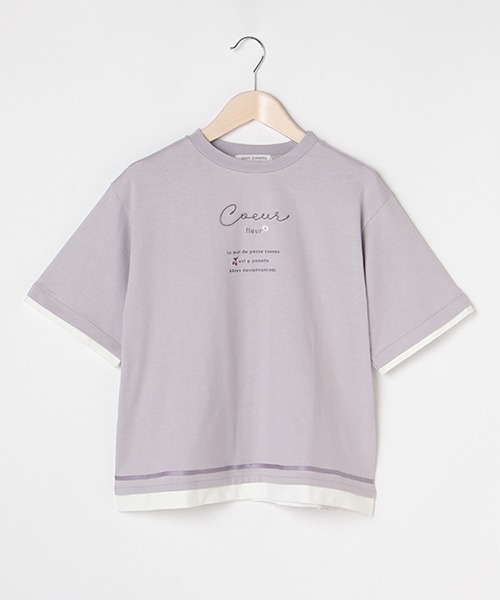 レイヤード風5分袖Tシャツ