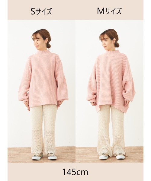 SLURR(スラ―)の「レースパンツ(その他パンツ・レディース・モカ/ライトベージュ・S/M)」の3枚目の写真