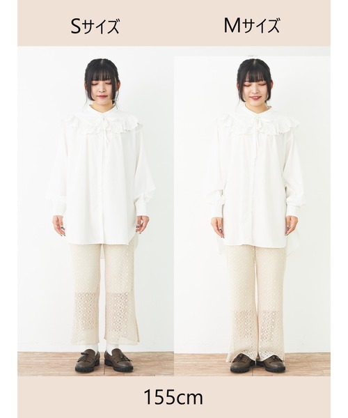 SLURR(スラ―)の「レースパンツ(その他パンツ・レディース・モカ/ライトベージュ・S/M)」の5枚目の写真