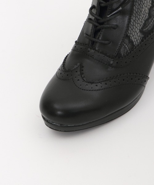 axes femme(アクシーズファム)の「チュールレースアップブーツ(ブーツ・レディース・ベージュ/キャメル/ブラック・MEDIUM/LARGE)」の18枚目の写真