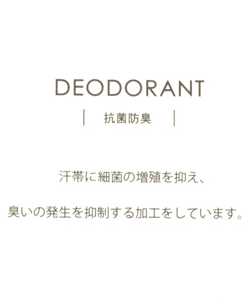 studio CLIP（スタディオクリップ）の「シェルテックロゴ入りCAP（キャップ・レディース・アイボリー/キャメル/グリーン・FREE）」の4枚目の写真