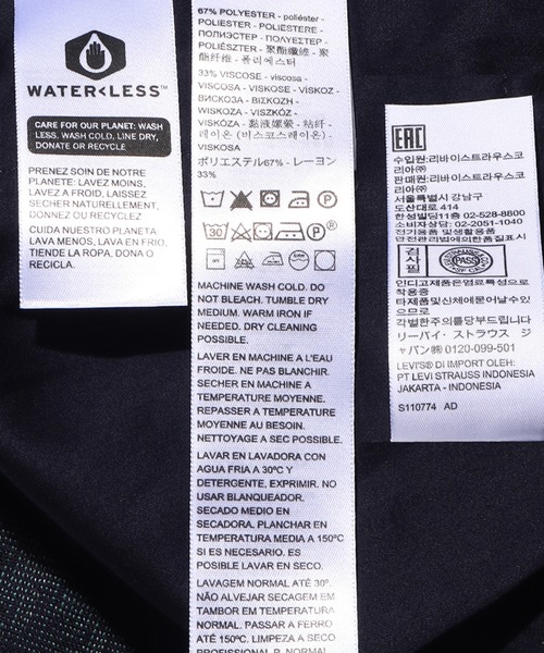 Levi's(リーバイス)の「Levi's/リーバイス LEVI'S(R) VINTAGE CLOTHING 50'S CASUALS ZOOTS リラックステーパードパンツ(スラックス・メンズ・ブルー・32inch/34inch/28inch/36inch/30inch)」の18枚目の写真