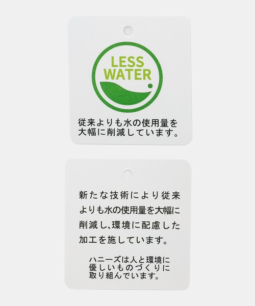 Honeys（ハニーズ）の「デニムショートパンツ（デニムパンツ・レディース・インディゴブルー/ブルー/アイボリー/ブラック/ブルー系その他/ライトブルー・SS/S/M/L/LL）」の21枚目の写真