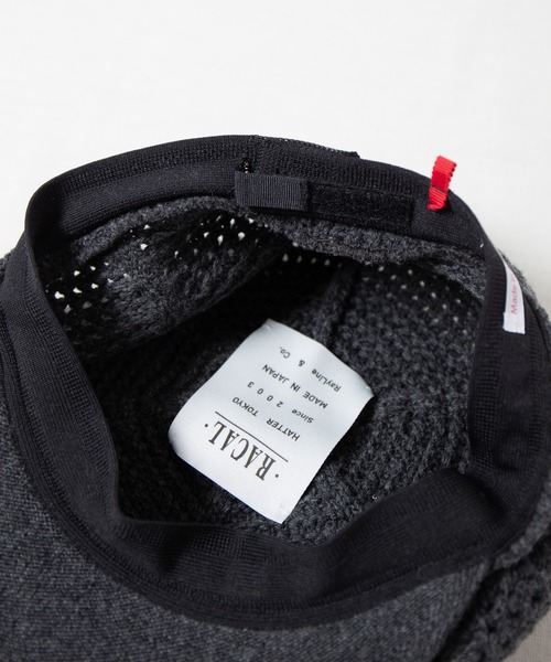 RACAL（ラカル）の「Low-gauge Busket Knit Cas / ローゲージニットバスケット編みキャスケット（キャスケット・メンズ・ベージュ/オフホワイト/チャコールグレー/ブラック・LARGE/MEDIUM）」の8枚目の写真