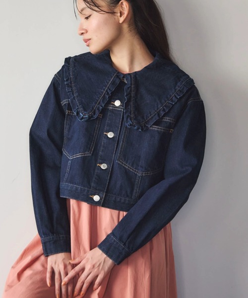 Green Parks（グリーンパークス）の「・Double Flags フリルカラーG