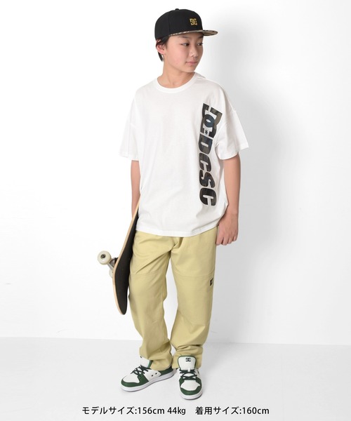 GLAZOS（グラソス）の「【大人向けサイズあり】【ラクパン】[ワイドテーパード]TCカラーツイル・ダブルニーパンツ（その他パンツ・キッズ・カーキ/ブルー/ベージュ/グレー/ブラック・160cm/170cm/130cm/150cm/140cm）」の6枚目の写真