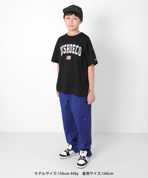 GLAZOS（グラソス）の「【大人向けサイズあり】【ラクパン】[ワイドテーパード]TCカラーツイル・ダブルニーパンツ（その他パンツ・キッズ・カーキ/ブルー/ベージュ/グレー/ブラック・160cm/170cm/130cm/150cm/140cm）」の11枚目の写真