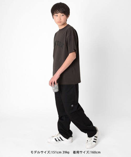 GLAZOS（グラソス）の「【大人向けサイズあり】【ラクパン】[ワイドテーパード]TCカラーツイル・ダブルニーパンツ（その他パンツ・キッズ・カーキ/ブルー/ベージュ/グレー/ブラック・160cm/170cm/130cm/150cm/140cm）」の7枚目の写真