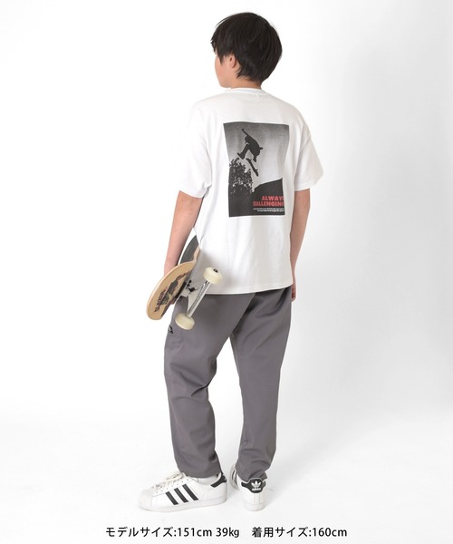 GLAZOS（グラソス）の「【大人向けサイズあり】【ラクパン】[ワイドテーパード]TCカラーツイル・ダブルニーパンツ（その他パンツ・キッズ・カーキ/ブルー/ベージュ/グレー/ブラック・160cm/170cm/130cm/150cm/140cm）」の8枚目の写真