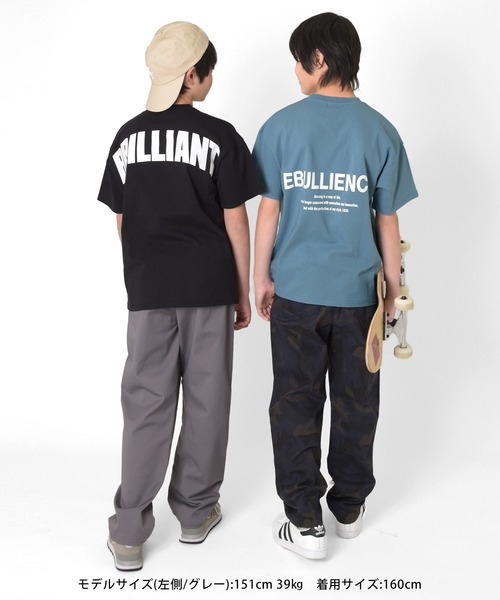 GLAZOS（グラソス）の「【大人向けサイズあり】【ラクパン】[ワイドテーパード]TCカラーツイル・ダブルニーパンツ（その他パンツ・キッズ・カーキ/ブルー/ベージュ/グレー/ブラック・160cm/170cm/130cm/150cm/140cm）」の9枚目の写真