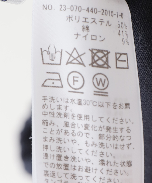 journal standard luxe ブークレーダンボールイージーベーカー ブークレーダンボール イージーベーカーパンツ（スウェット