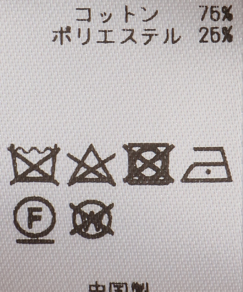 AP STUDIO（エーピーストゥディオ）の「*【TOTEME（トーテム）】 BASEBALL CAP（キャップ・レディース・ベージュ・FREE）」の4枚目の写真