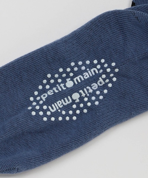 petit main（プティマイン）の「アソートソックス2P（ソックス/靴下・キッズ・ブラック/ブルー/オフホワイト/チャコール・SS/S/M/L）」の13枚目の写真