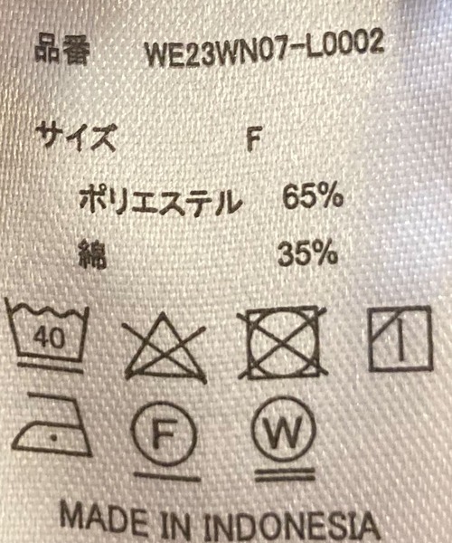 WEGO(ウィゴー)の「WEGO/タートルロンT(Tシャツ/カットソー・レディース・ホワイト/ブラック/ホワイト系その他5・FREE)」の18枚目の写真