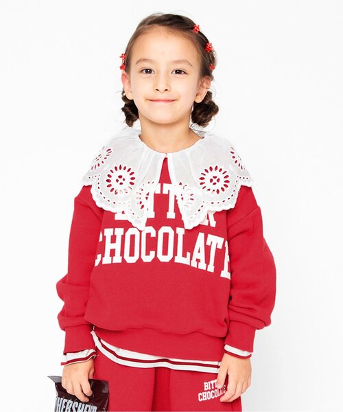 BREEZE（ブリーズ）の「【WEB限定】お菓子カレッジトレーナー_セットアップ可（スウェット・キッズ・ブラック/オフホワイト/グリーン/ピンク/ライム/ネイビー/レッド/ブルー・110/120/130/140/150/90/100）」の9枚目の写真