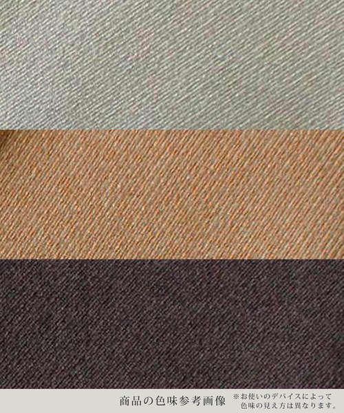 mil（ミル）の「【150㎝前後の小柄さんサイズ】前後2wayフレアワンピース【上品 美シルエット】（ワンピース・レディース・キャメル/グレイッシュベージュ/ブラウン・S/XS）」の20枚目の写真