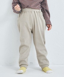 ♦【アコーレ】ベージュ サルエルパンツ 調整可能ウエスト¥15,000 evam eva コットンサルエルパンツ ストーングレー ｜くらすこと