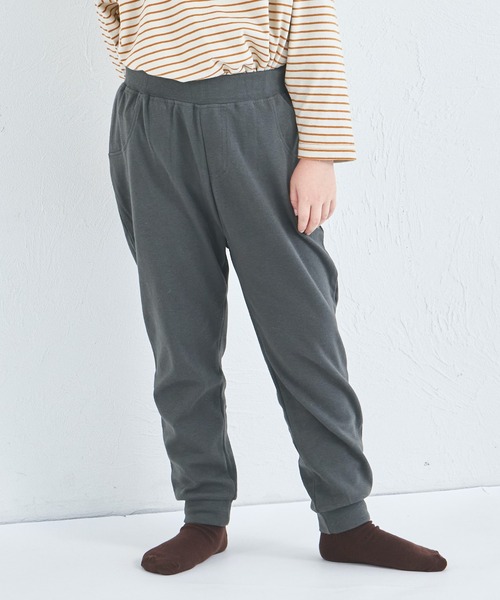 しなやかストレッチ】ユニセックス 無地 総柄 サルエルパンツ