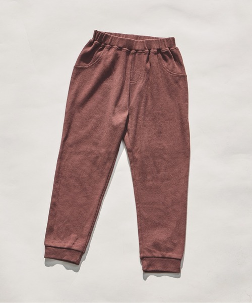 しなやかストレッチ】ユニセックス 無地 総柄 サルエルパンツ（その他