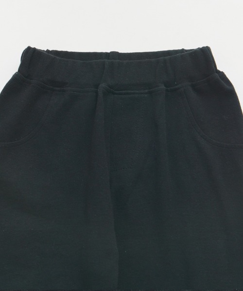 しなやかストレッチ】ユニセックス 無地 総柄 サルエルパンツ（その他