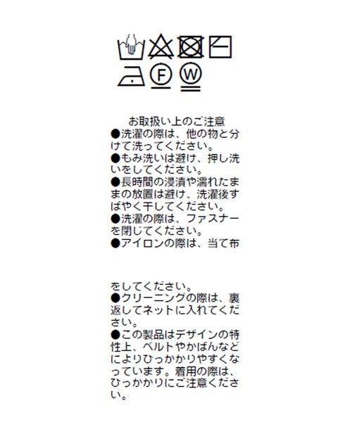 RIVE DROITE(リヴドロワ)の「FOR(M)ALL(フォーマル)/カットコンビネゾン(サロペット/オーバーオール・レディース・ネイビー/ブラック・36/38)」の8枚目の写真