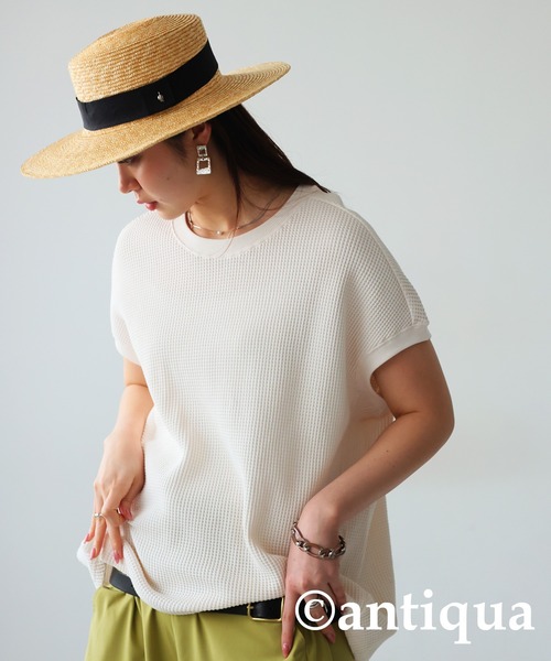 antiqua(アンティカ)の「ビッグワッフルカットソー(Tシャツ/カットソー・レディース・グレー/ブルー/ブラック/ホワイト・ONESIZE)」の7枚目の写真