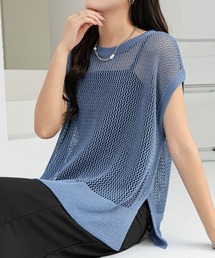 ルーズ透かし編みトップス