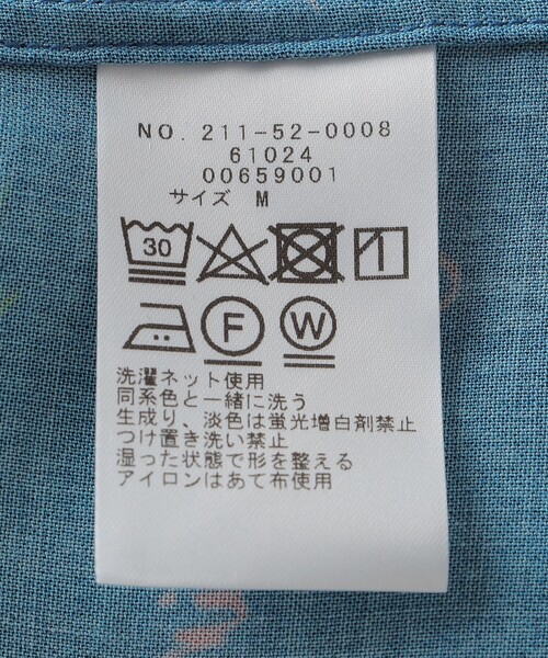 SHIPS Colors:〈洗濯機可能〉レーヨン プリント オープンカラー シャツ（シャツ/ブラウス）｜SHIPS Colors（シップス カラーズ）