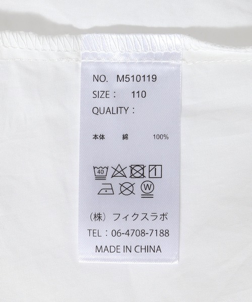 MAKE YOUR DAY(メイクユアデイ)の「リボンタイブラウス■80~140cm(シャツ/ブラウス・キッズ・ピンク/オフホワイト/サックスブルー・80/100/110/120/130/140/90)」の17枚目の写真