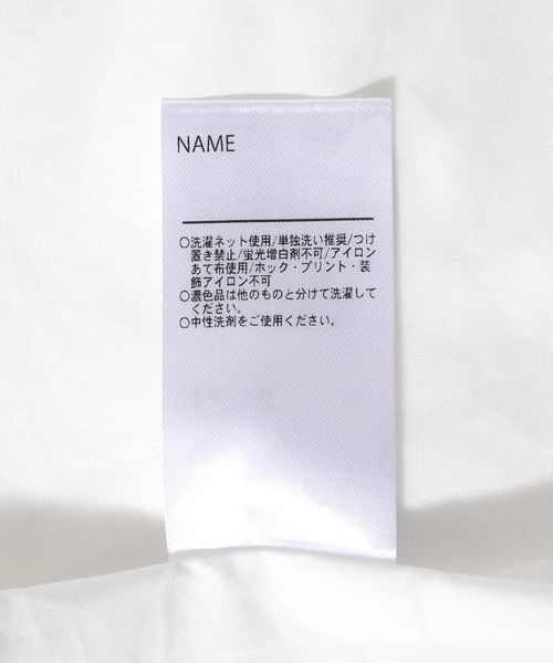 MAKE YOUR DAY(メイクユアデイ)の「リボンタイブラウス■80~140cm(シャツ/ブラウス・キッズ・ピンク/オフホワイト/サックスブルー・80/100/110/120/130/140/90)」の18枚目の写真