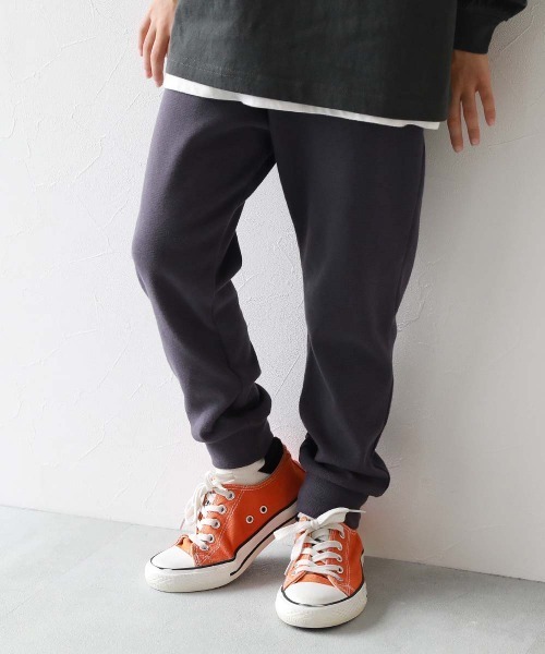 セール】ウルトラストレッチ 裾リブパンツ(やわらかタッチ